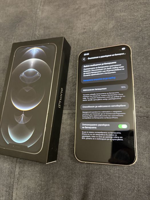 Iphone 12 pro max 128gb