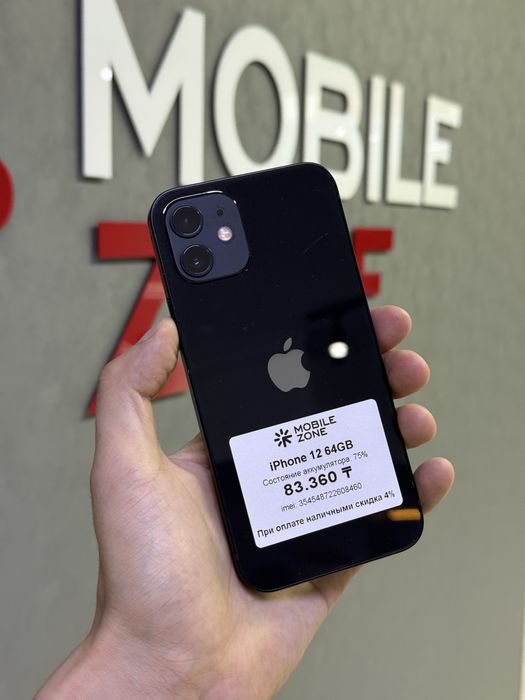 iPhone 12 64 GB | Mobile Zone