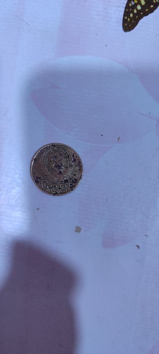 Монета колекционернная