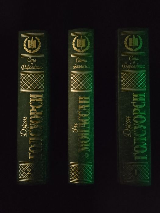 Книги для украшения интерьера