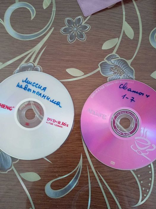 Продам диски DVD б/у