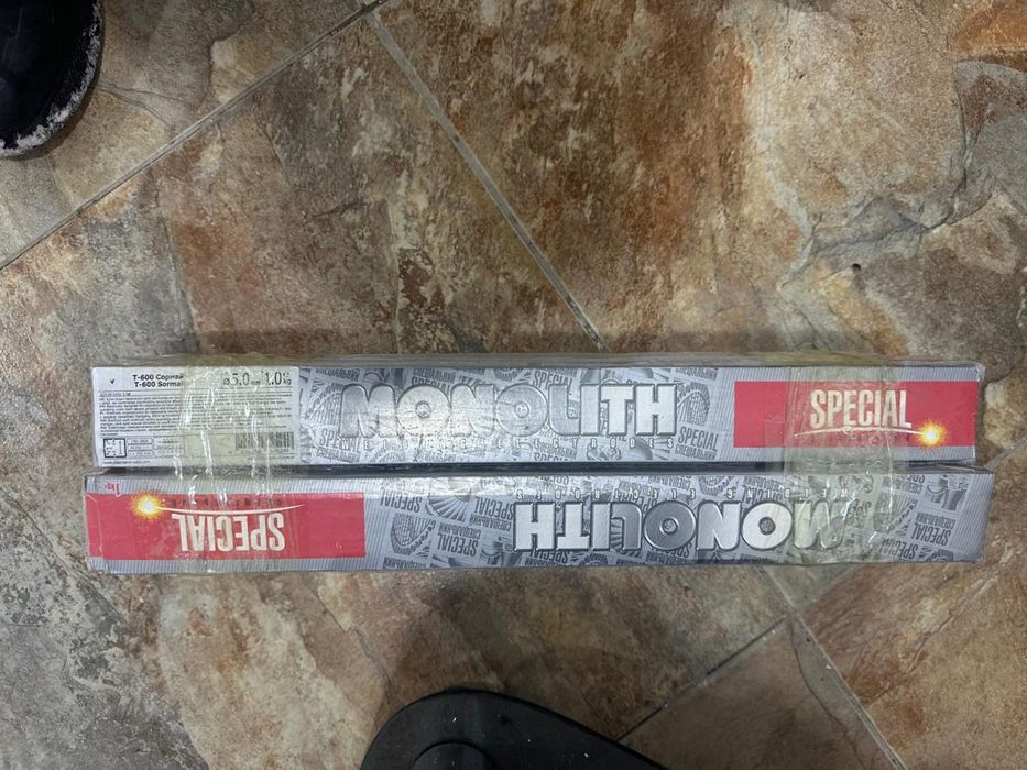 Электрод 3,2 и 2,6