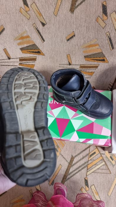 Валенки детские натуральные