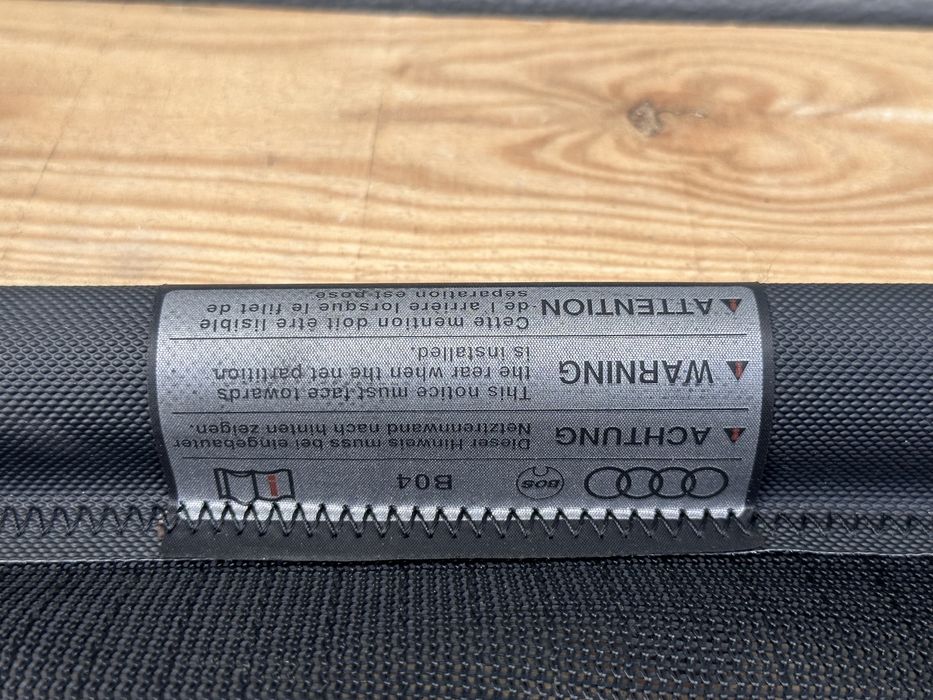 Мрежа кора кучкарник AUDI Q5 SQ5 8R 8R0861691A