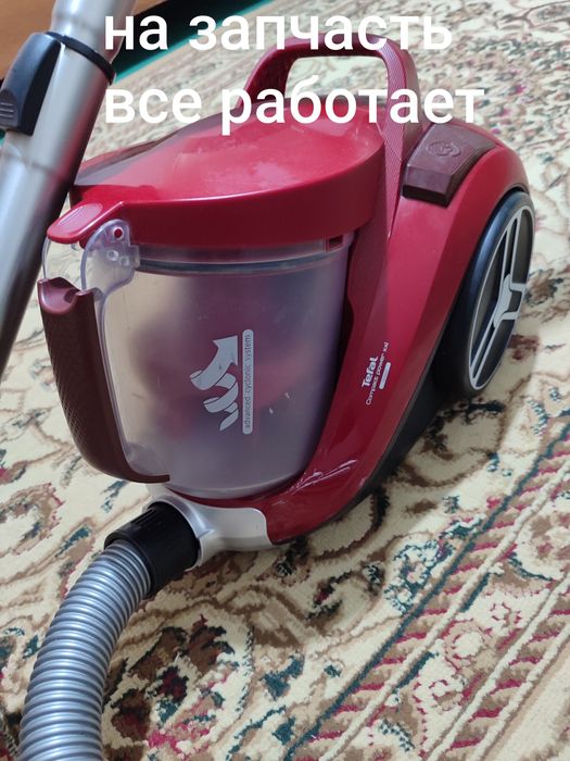 Запчасть для пылесоса