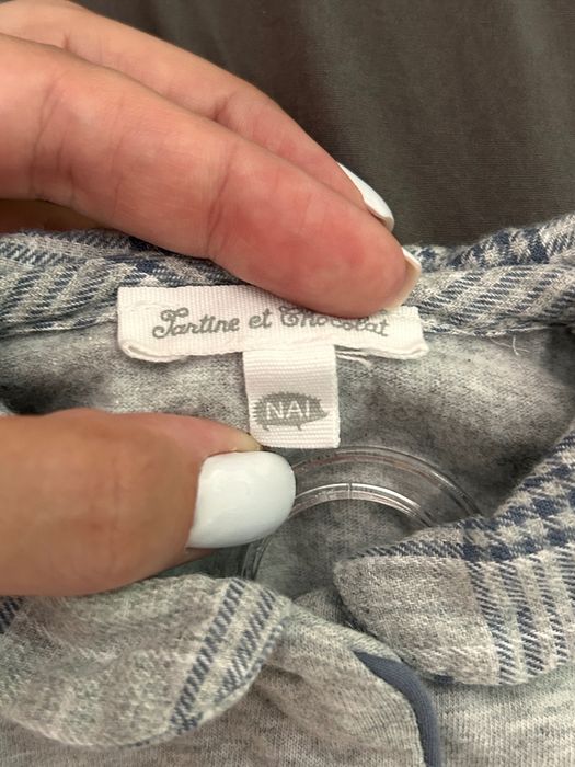 Бебешки комплект Tartine et Chocolat