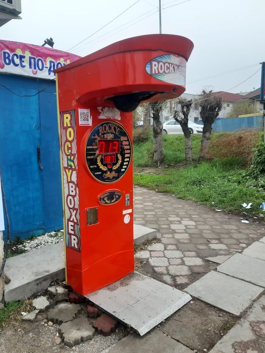 Силомер Роки Боксер