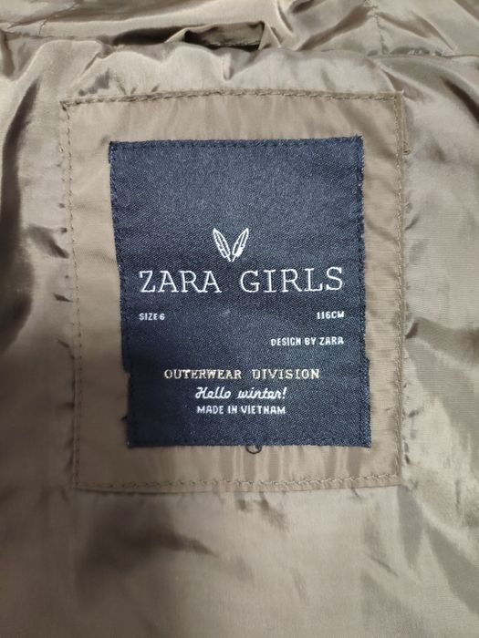 Есенно зимни якета 116- 122