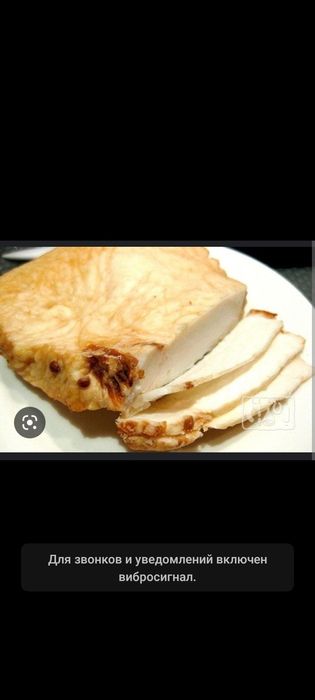 Бараны(мелко-рогатый скот)на продажу