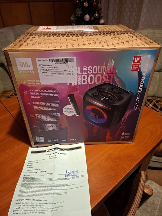 JBL Partybox Encore 2
