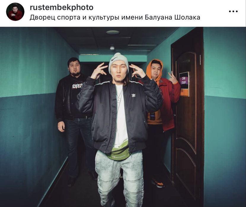 Профессиональный фотограф