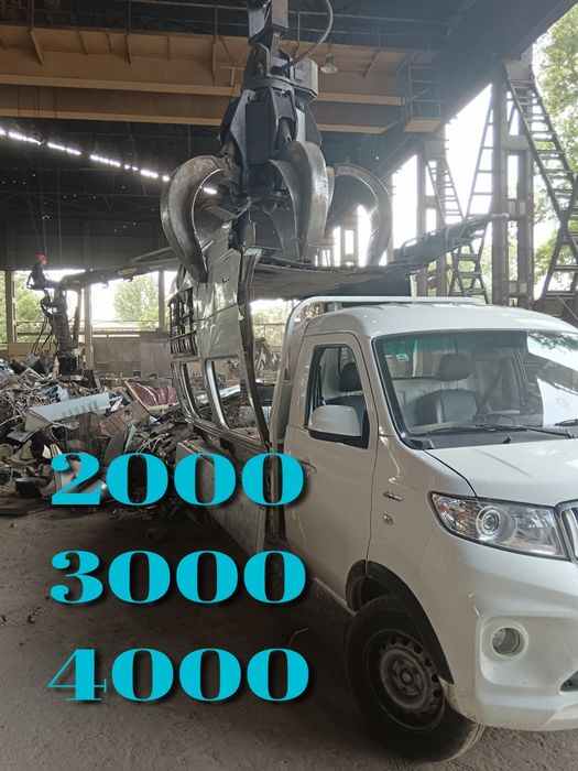 Мусир вывиз строй мусир даставка