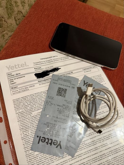 iPhone 15 pro Max 256 GB - бял, от Yettel - Гаранция до 05/2027г