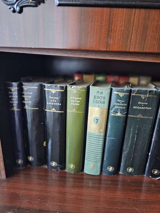 20 книги световна класика