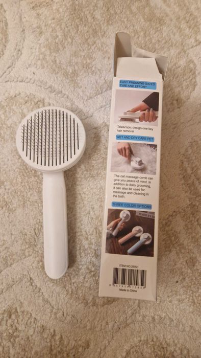 Пуходёрка для кошек и собак