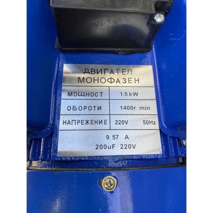 Чугунена месомелачка Румънска №32 с електромотор и метална фуния