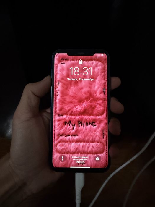 Iphone 12 есть обмен самсунг S серия