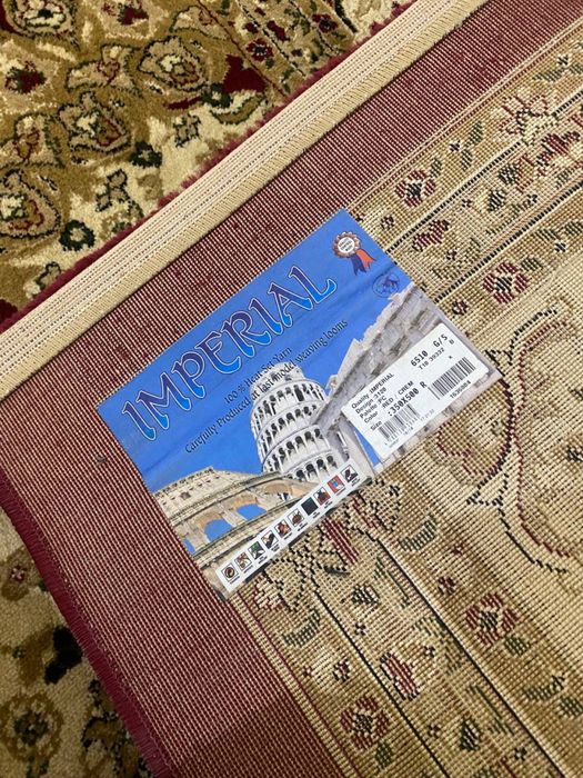 Ковер б/у в хорошем состоянии