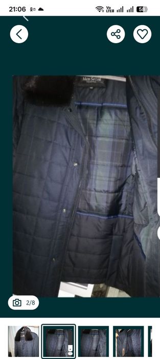 Разное разное вещи ,