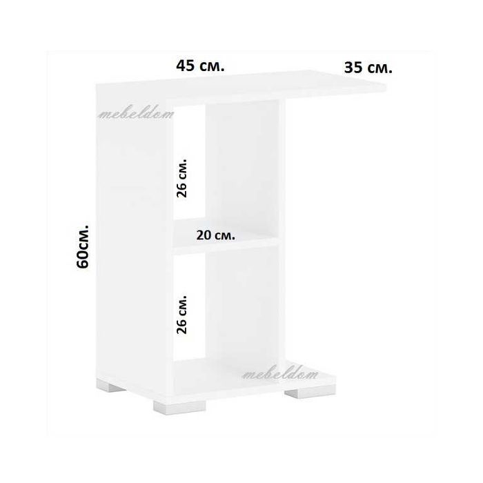 Помощна Маса 45/35/60см. с рафт на крака(код-1972)