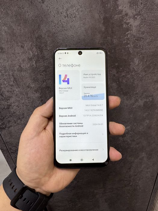 Redmi 10 64Гб в идеале