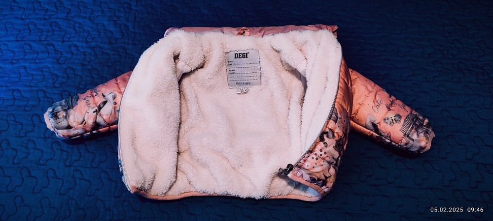 Зимно яке Деги р-р 74