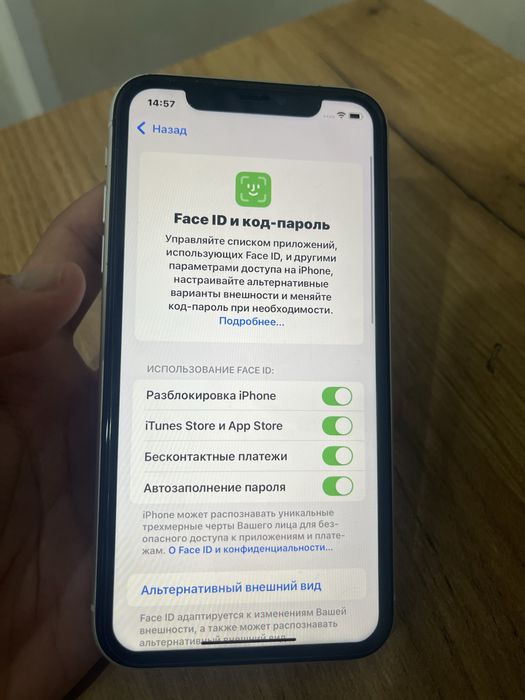 Iphone 11 128 гб.