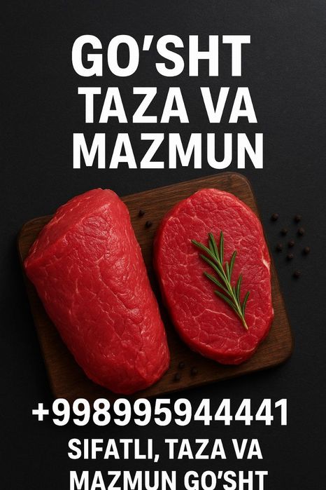 Куй куз кассоп трик сфатли