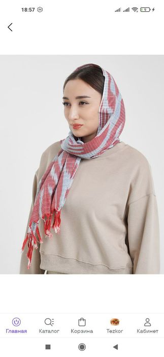 Продаётся национальный шарфики