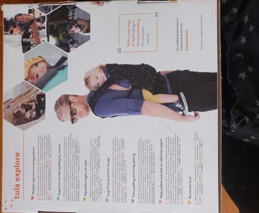 Ергономична раница Tula Explorer