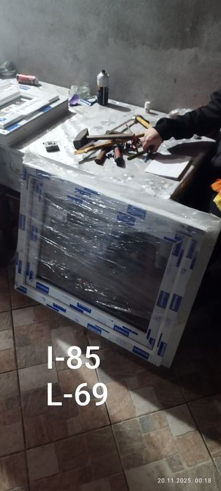 Vând geamuri termopan noi