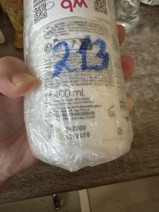 Продам бальзам la roch posay lipikar