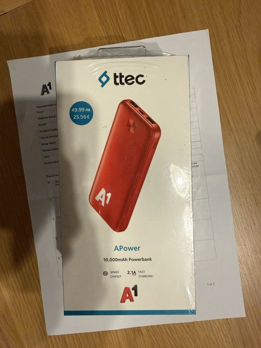 Xiaomi REDMI 17, 5G, 128GB - black + подарък A1 power bank