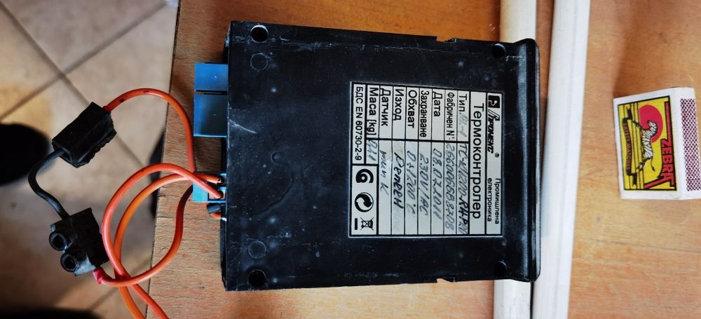 Терморегулатор и термодвоика до 1200градуса