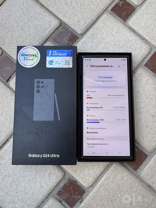 Samsung S24 Ultra 12/256GB Titanium Black