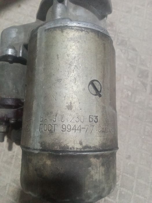 Стартер газ 53.с.с.с.р.