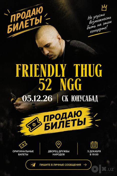 Friendly thug 52ngg