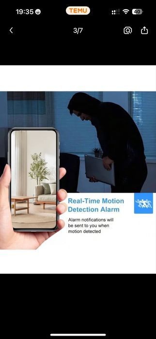 Смарт Wifi Камера + подарък