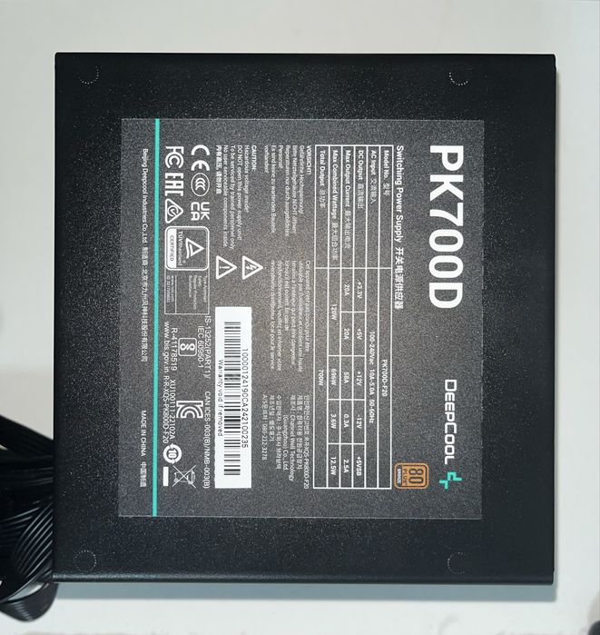 Блок питания Deepcool PK700D