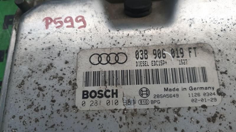 Calculator ecu Audi A3 2003-> 8P1 0281010981