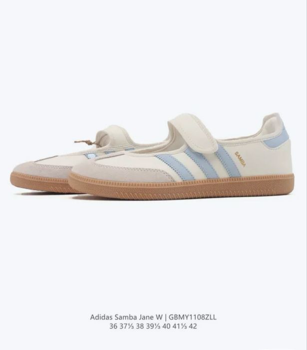 Кроссовки Adidas Samba Jane