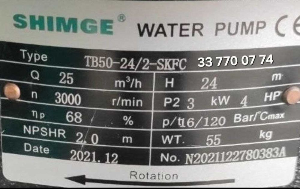 SHIMGE TB 50-24/2 Циркуляционный Циркуляционный Shimge TB для горячей