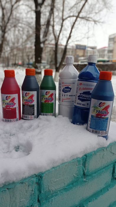 Гуашь краски большой выбор