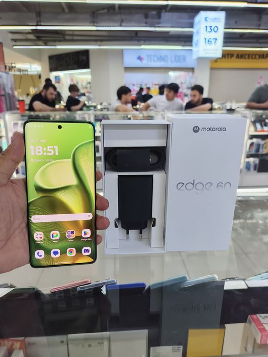 Moto edge 60 5G 12/512