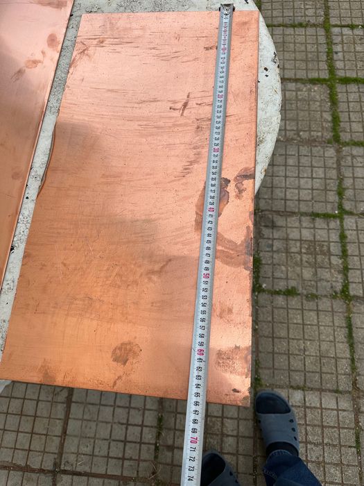 Медна ламарина,2mm,3mm