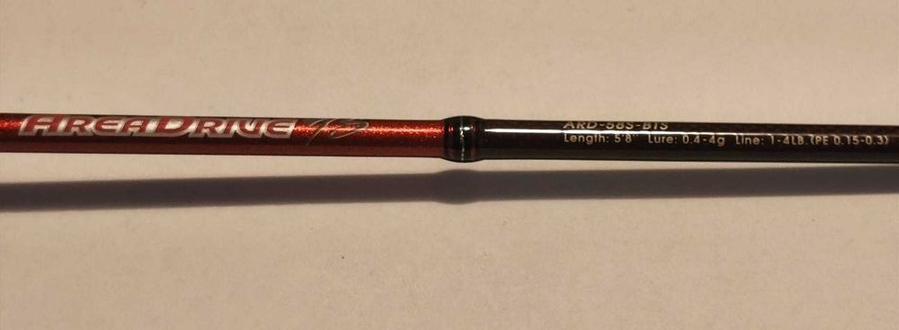 Varivas Area Drive Tournament Spec ARD-58S-BTS