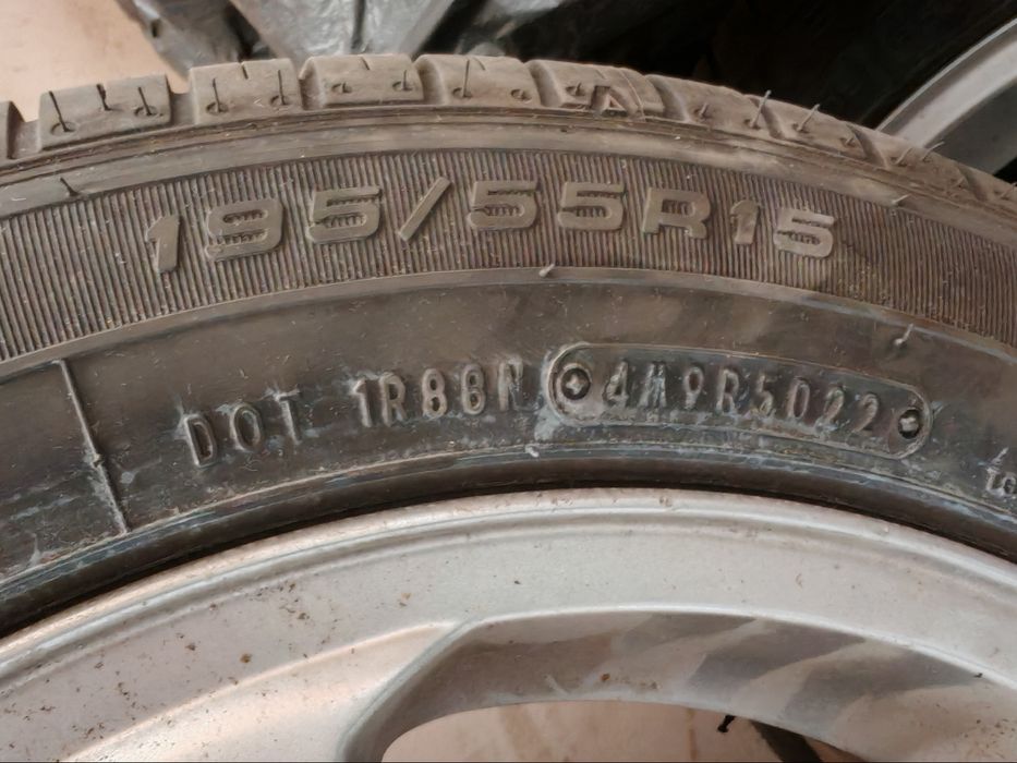 1 брой лятна гума FULDA EcoControl hp 195 55 15 DOT 5022