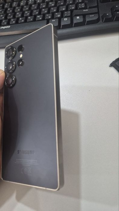 Samsung S25 Uitra