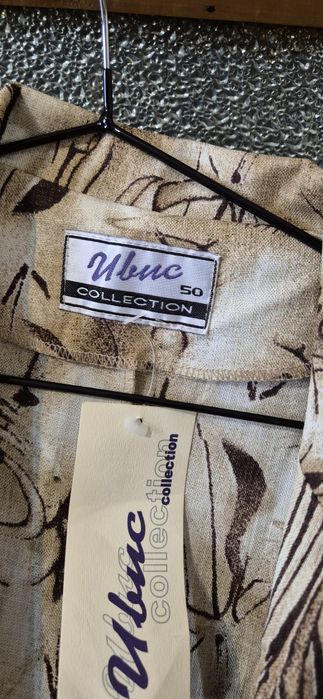 Costum de dama din 2 piese (sacou+fusta), marimea 50, cu eticheta