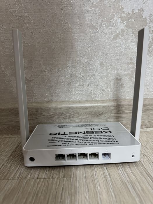 ADSL-модем Keenetic KN-2010-01RU